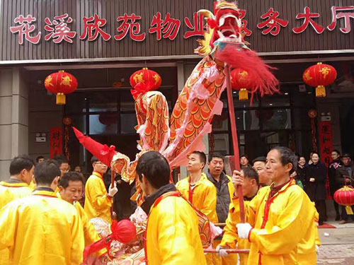 龍燈進(jìn)小區(qū)，安居喜樂(lè)居